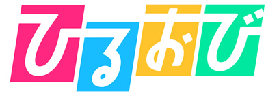 TBSテレビ「ひるおび」